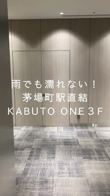 Book Lounge Kable（ブックラウンジ カブル） 사진 2