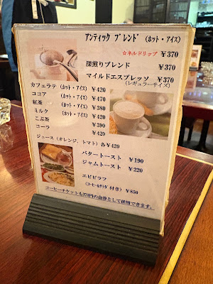 Yū 사진 3