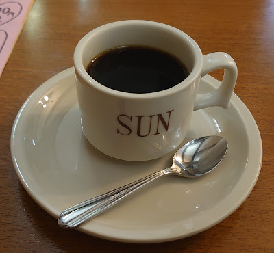 Sun Sabo 사진 3