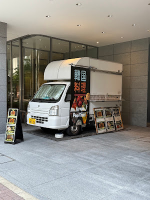 SHOP STOP日本橋（PMO日本橋二丁目） 사진 2