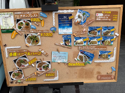SHOP STOP日本橋（PMO日本橋二丁目） 사진 3