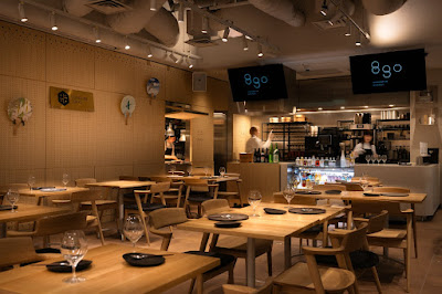 8go (Stylish Dinner, Bistro, Gluten Free, Vegan Food) 사진 4