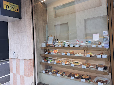 Cafe TOYO 사진 3