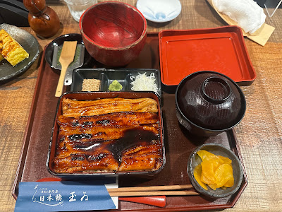Tamai Nihonbashi Main Branch 사진 3