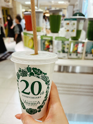 Vegeteria by Rockfield at Nihombashi Takashima-ya 사진 2