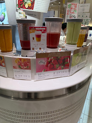 Vegeteria by Rockfield at Nihombashi Takashima-ya 사진 3