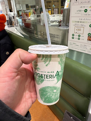 Vegeteria by Rockfield at Nihombashi Takashima-ya 사진 4