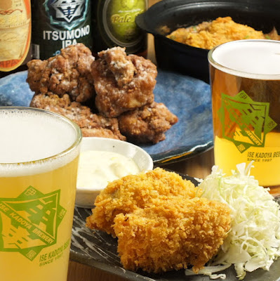 Ise Kadoya Craft Beer Yaesu 사진 3