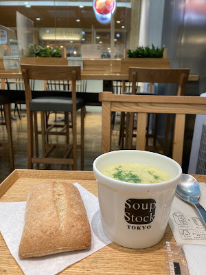 Soup Stock Tokyo COREDO Nihombashi 사진 2