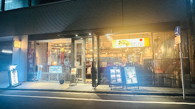 고베규 미야비 니혼바시점 사진 3