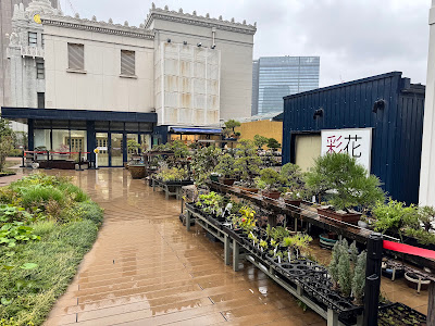 Nihonbashi Mitsukoshi Rooftop Garden 사진 4