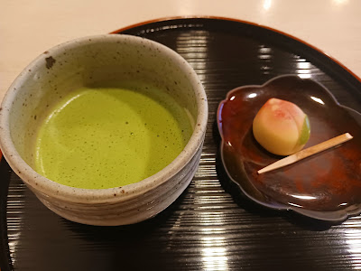 えど 사진 4