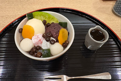 えど 사진 3
