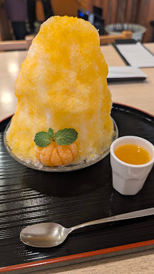 えど 사진 5