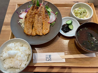 Mie Terrace 사진 3