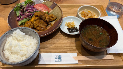 Mie Terrace 사진 4