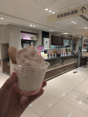 Juice Stand, Mitsukoshi Nihonbashi 사진 4