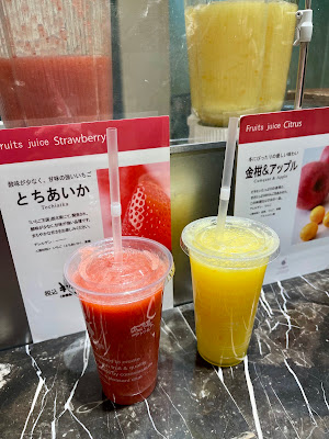 Juice Stand, Mitsukoshi Nihonbashi 사진 3