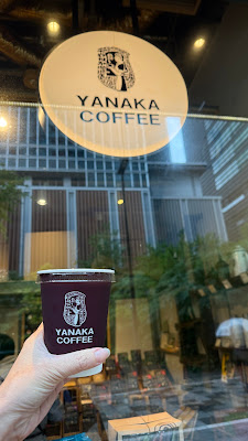Yanaka Coffee Shop 사진 2