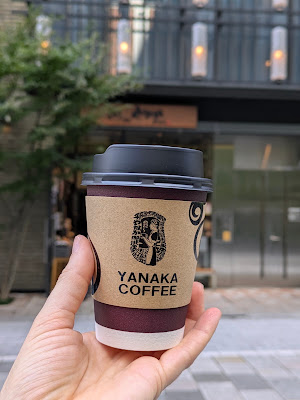 Yanaka Coffee Shop 사진 4
