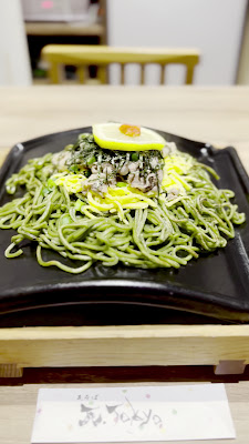 瓦．Tokyo 神田 Y‐STYLE 사진 2