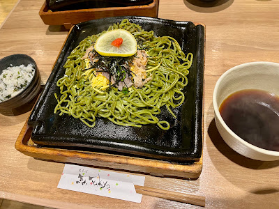 瓦．Tokyo 神田 Y‐STYLE 사진 4