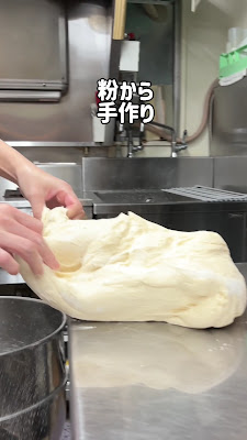 nicoバインミー Nico Banh Mi 사진 2