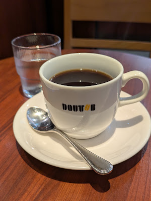 Doutor Coffee Shop 사진 3
