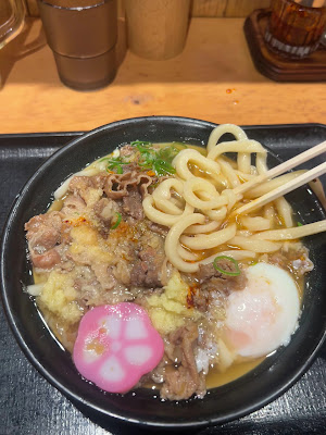 日本橋讚岐 Udon Noodles 사진 2