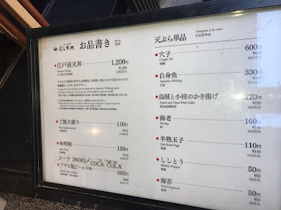 Yoshihashi 사진 3
