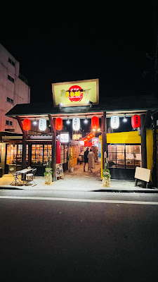 Utsunomiya 사진 2