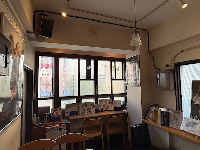 Mikazukiza Ningyocho 사진 2