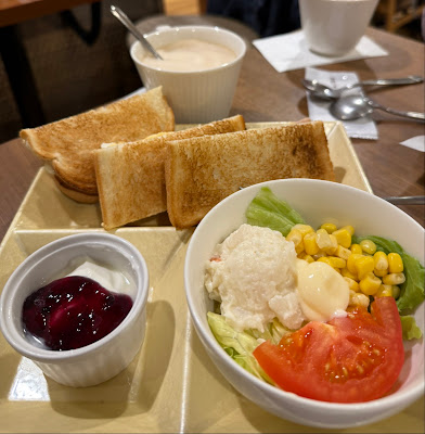 Café de Crié - T-CAT 사진 4