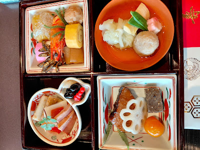 Japanese Restaurant Genjikoh 사진 5