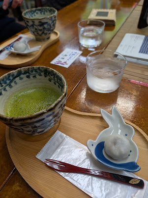 SEN NICHI CAFE 사진 4