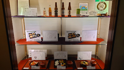 明治座食堂 사진 4