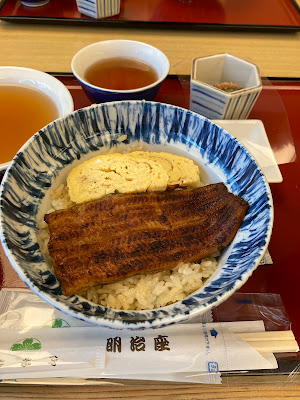明治座食堂 사진 5