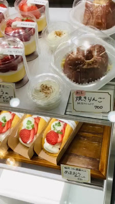 FRUIT CHEF THE SHOP フルーツシェフザショップ 사진 2