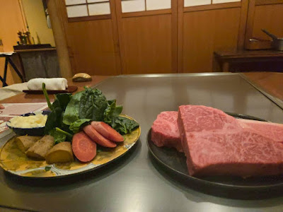 鉄板焼ステーキ 喜扇亭 KISENTEI 사진 5