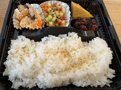 Yoshiume Cafe and Deli 사진 2