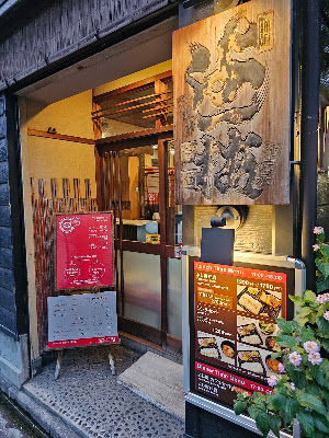 Yoshiume Cafe and Deli 사진 5