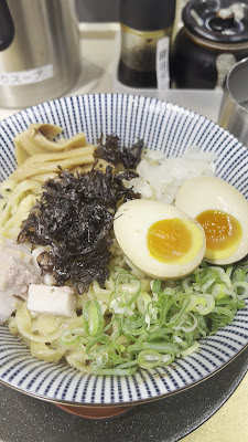 Menya Oto Ningyōchō 사진 2