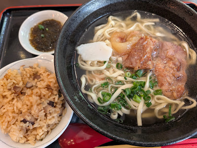 쿠왓치야 사진 3