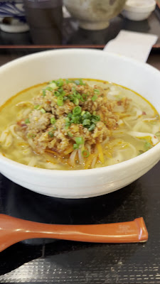 쿠왓치야 사진 2