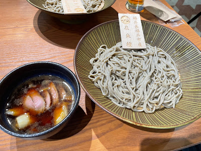 国産十割蕎麦 すす流 사진 3