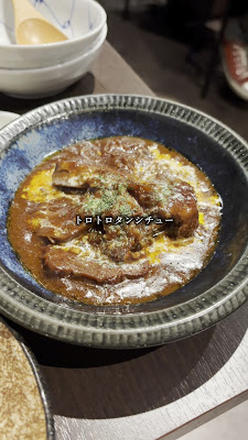 Motsusen Ningyōchō 사진 2