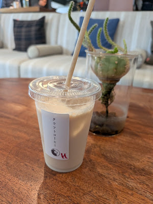 Kraft coffee 사진 4