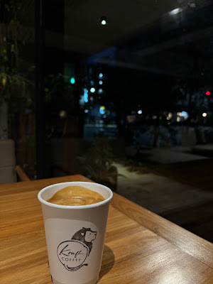 Kraft coffee 사진 3