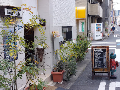 Bois Cafe 사진 5