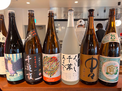 清澄白河 ぽんしゅホール 사진 3